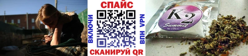 БУТИРАТ оксана Николаевск-на-Амуре