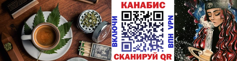 даркнет сайт  дарк нет телеграм  Печенье с ТГК марихуана  Николаевск-на-Амуре 