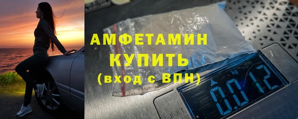 ECSTASY Липки
