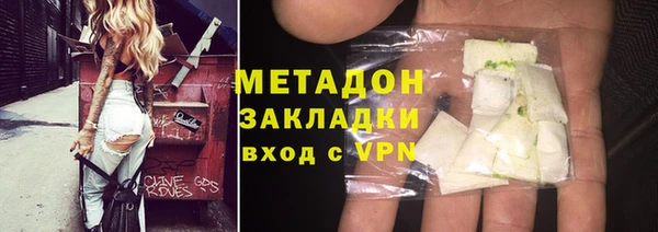 не бодяженный Лабытнанги