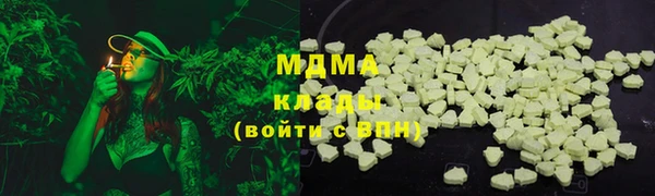 спиды Лихославль