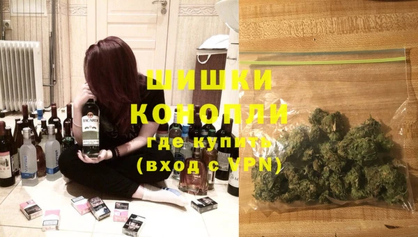 скорость Лагань