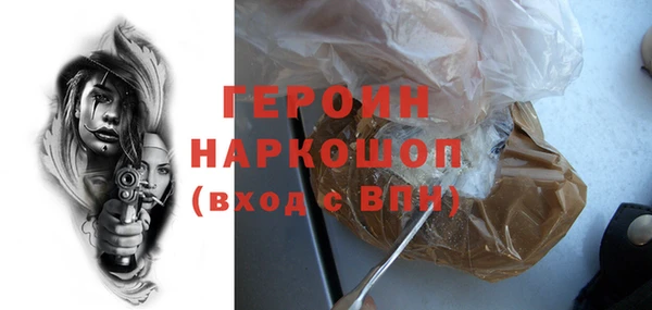 не бодяженный Лабытнанги