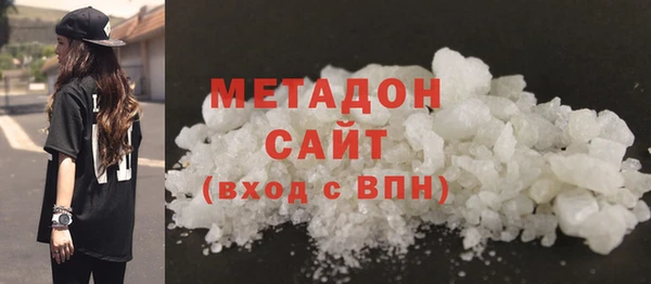 ECSTASY Липки