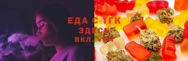 не бодяженный Лабытнанги