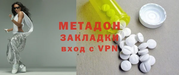 ECSTASY Липки