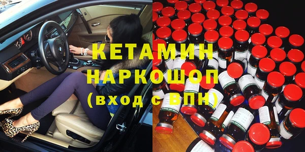 ECSTASY Липки