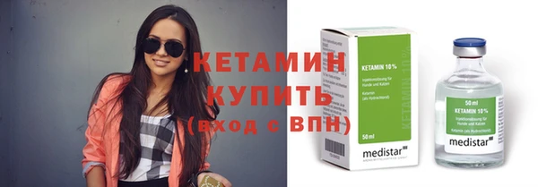 скорость Лагань
