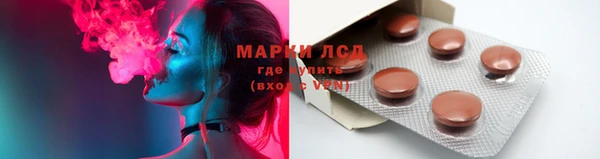 скорость Лагань
