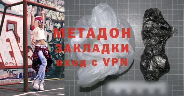 ECSTASY Липки