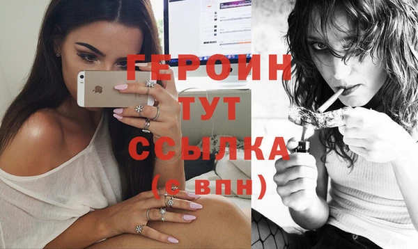 скорость Лагань