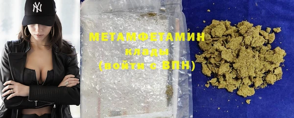 ECSTASY Липки