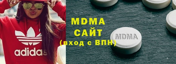 ECSTASY Липки