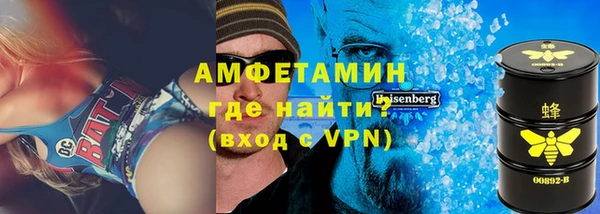 ECSTASY Липки