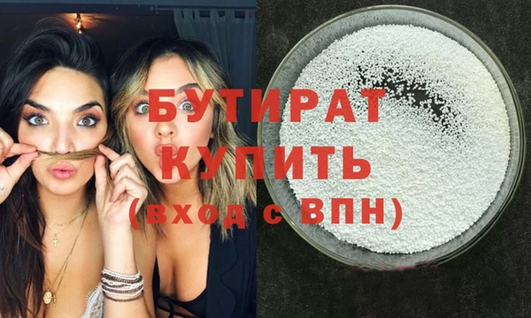 спиды Лихославль