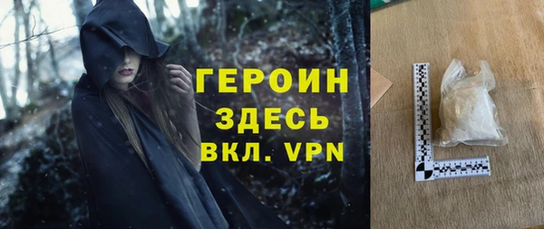 скорость Лагань