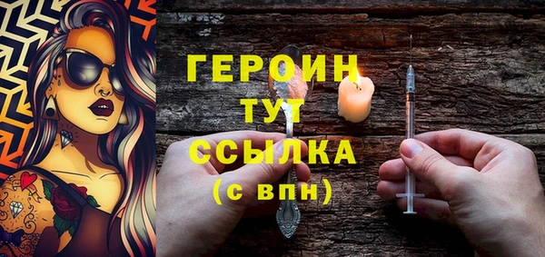 не бодяженный Лабытнанги
