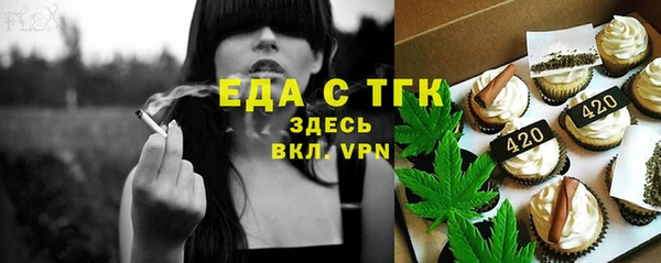 ECSTASY Липки